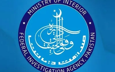 FIA arrests wanted PO in human trafficking case