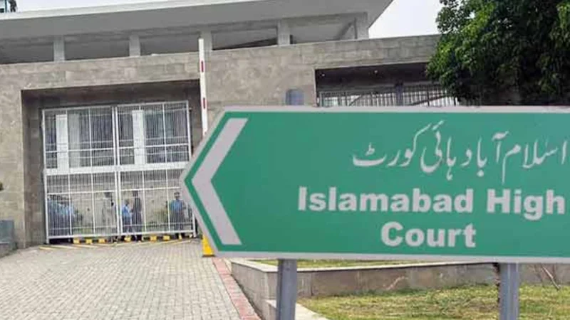 Three judges from provincial high courts transferred to IHC