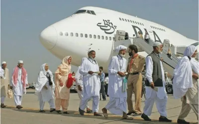 Banks to Remain Open Over Weekend for Hajj 2025 Applications