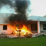 ATC reject bail plea of PTI founder in Jinnah House attack case