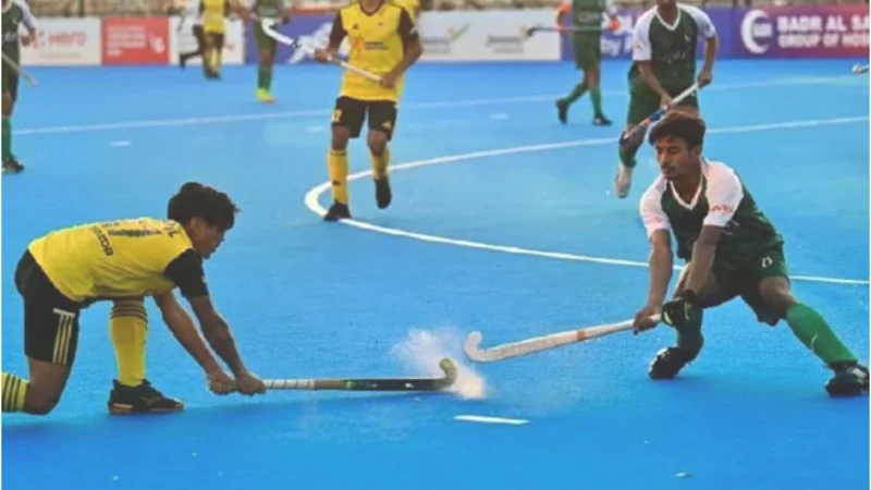 Junior Hockey Asia Cup