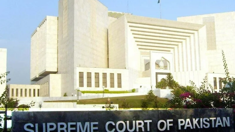 Supreme Court pending cases reduce to 58,487