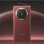 Huawei Unveils Mate X6 and Flagship Lineup for Global Markets