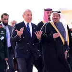 PM Shehbaz arrives in KSA to attend ‘One Water Summit’
