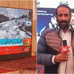 Bol News Honored for Best Production on World Mountain Day