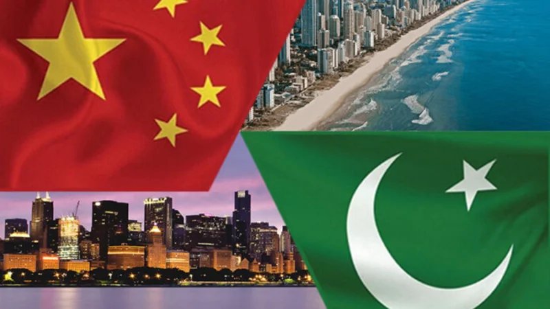 China to invest $1 billion in Pakistan's medical city