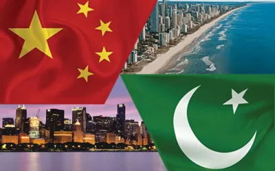 China to invest $1 billion in Pakistan's medical city