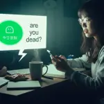 ‘Are You Dead?’ App goes viral in China amid rising solo living trend