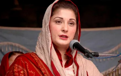 Maryam Nawaz to introduce ‘Chinese technique’ for cancer treatment