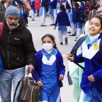 Winter holiday announced for schools in Islamabad