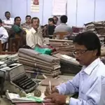 Committee formed to review recommendations on government employees' allowances
