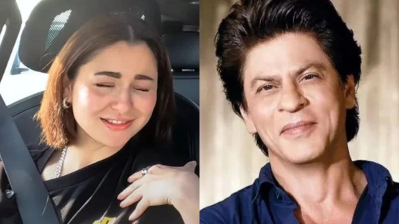 Hania Aamir reveals how her admiration for Shah Rukh Khan began