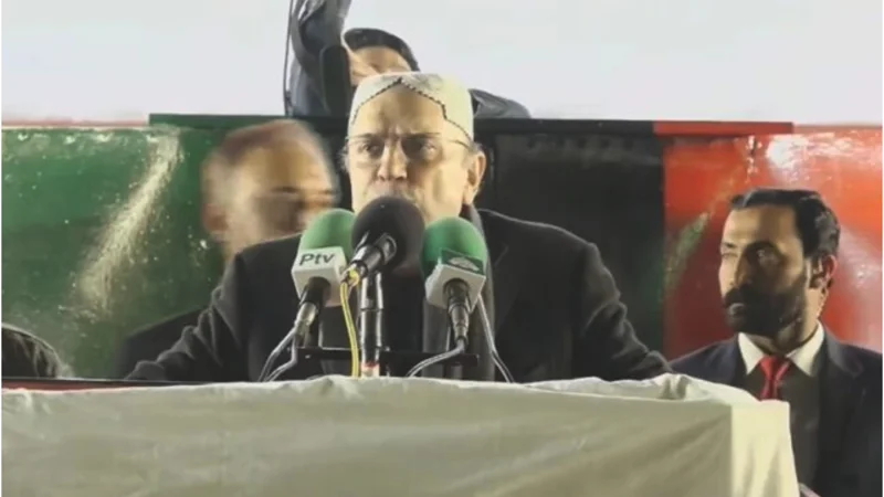 President Zardari