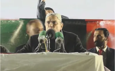 President Zardari Vows to Safeguard Provincial Rights Across Pakistan