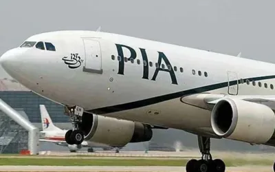 PIA expands fleet with new ATR aircraft