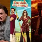 Khalil ur Rehman Qamar claims Pakistani films outshine Hollywood