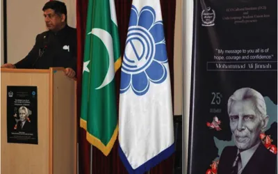 Quaid-e-Azam posters displayed in Tehran for first time in three decades