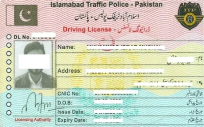 Every Pakistani can now get Islamabad driving license