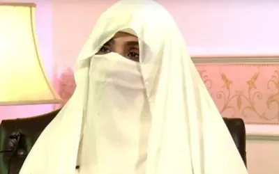 IHC reserves verdict on plea seeking Bushra Bibi's transfer to Adiala Jail