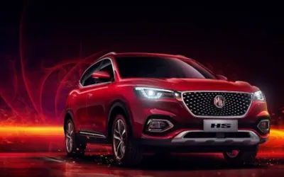 MG HS 2.0T Launch: Pricing and Reservation Details