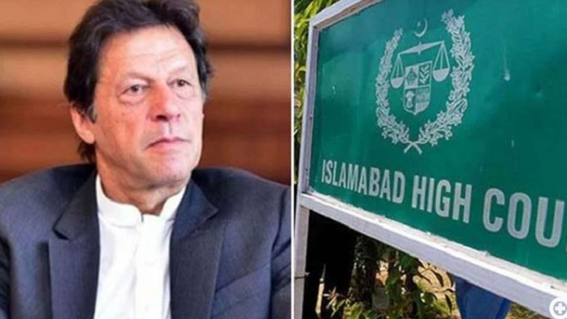 Imran Khan appeals judges to annouce his cases' verdict as soon as possible