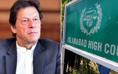 Imran appeals judges to declares  cases' judgements earliest