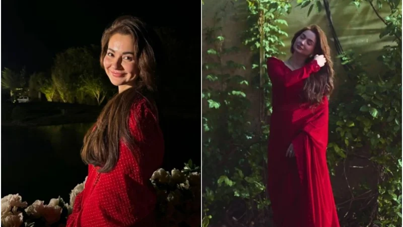 Hania Aamir
