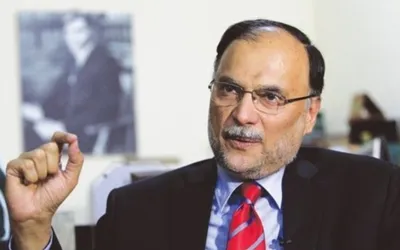 Ahsan Iqbal stresses need for establishing digital corridor
