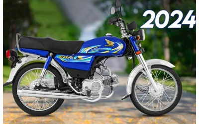 Honda CD 70 latest price in Pakistan for May 2024