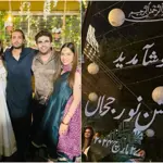 Zara Noor Abbas & Asad Siddiqui Celebrates Her Daughter’s Birth