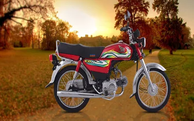 Honda CD 70 latest price in Pakistan - May 2024