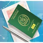 Latest Passport Fee Update: Urgent Category Cost Increased for Fast Processing