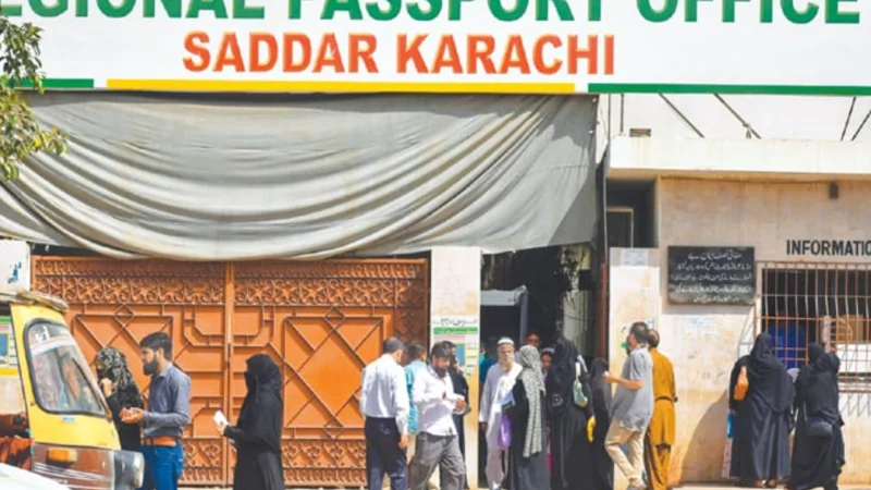 Karachi Passport Office now open 24 hours for citizens