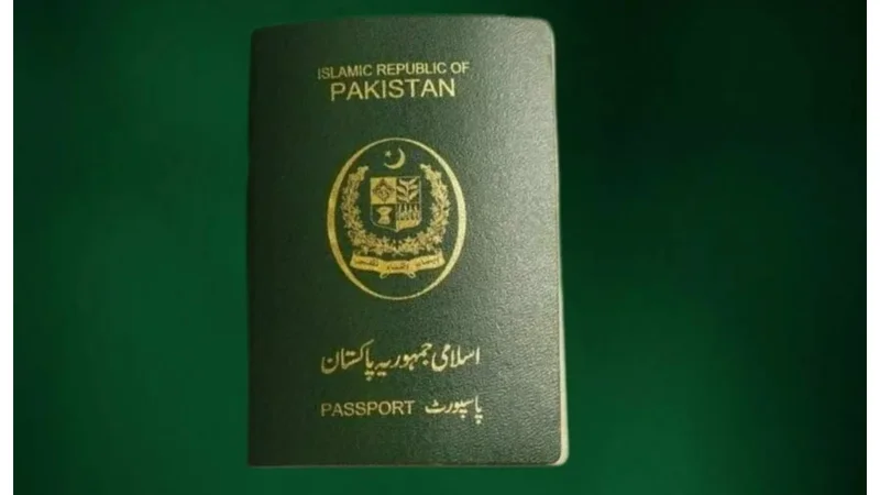 Urgent Passport Fees in Pakistan - May 2024