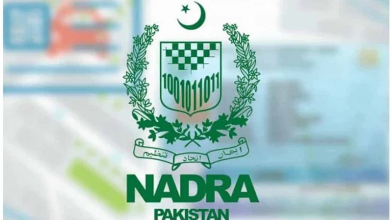 NADRA NICOP Latest Fee For UAE - May 2024 Update