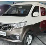 Forland Safari Prices Reduced in Pakistan, Giving Flexible MPV Options