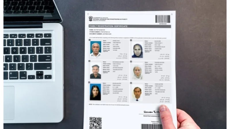Nadra FRC Executive and Normal Fee Update - May 2024