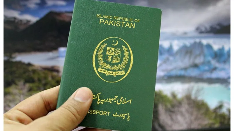 Pakistan passport latest fee update - June 2024