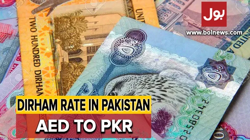 AED TO PKR and other currency rates in Pakistan – 14 August 2024