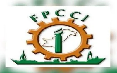Business community is ready to help the government in taking domestic exports to 100 billion dollars: Atif Ikram