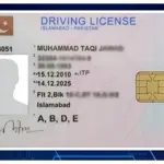Driving License Fees in Islamabad Raised significantly: Check New Fee Here!