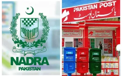NADRA Transforms ID Card Services at Pakistan Post Offices!