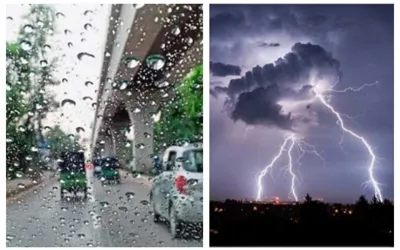 Pakistan Weather Update: Rain, Thunderstorm Expected in Parts of Country!