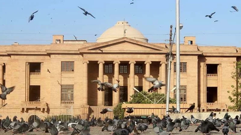 SHC seeks reply from PTA over poor mobile, internet service in courts