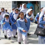 Summer vacations 2024 announced in Pakistan; details here