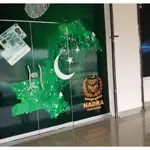 NADRA Mega Centers Karachi Locations: Offers Services 24/7
