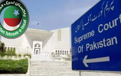 SC starts investigation as PTI founder picture goes viral on social media