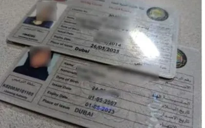 Dubai driving license renewal latest fee for Pakistan, Philippines nationals
