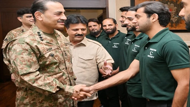 Pakistan’s hockey team brought immense pride to nation: COAS
