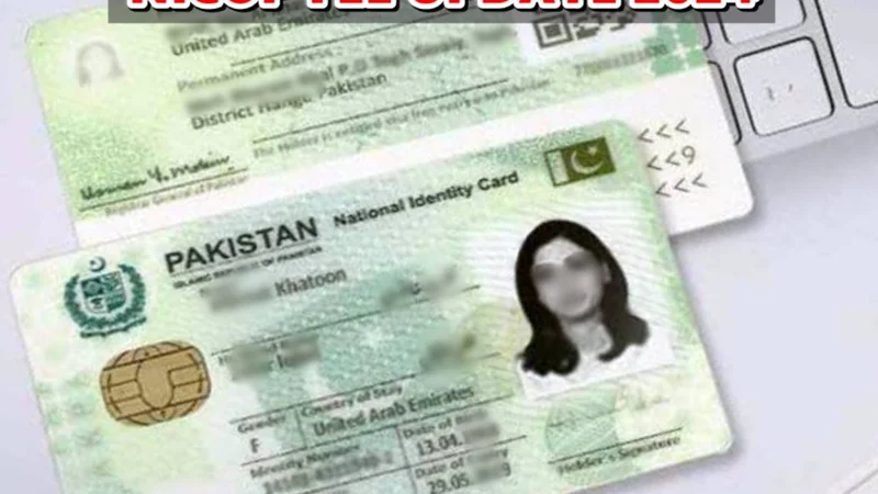 Nadra NICOP Renewal Fee in Saudi Riyal- May 2024